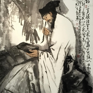 苏轼端溪砚铭