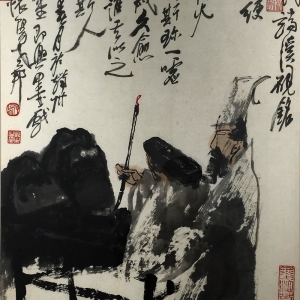 苏轼端溪砚铭
