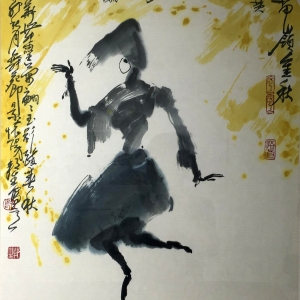 苗岭金秋