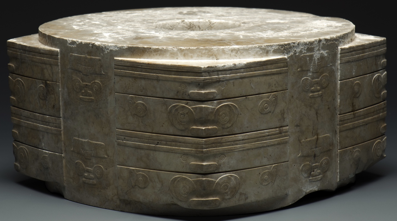 【讲座回顾】湘博讲坛第28期: 解读良渚琮王